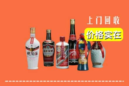 张掖市甘州回收老酒